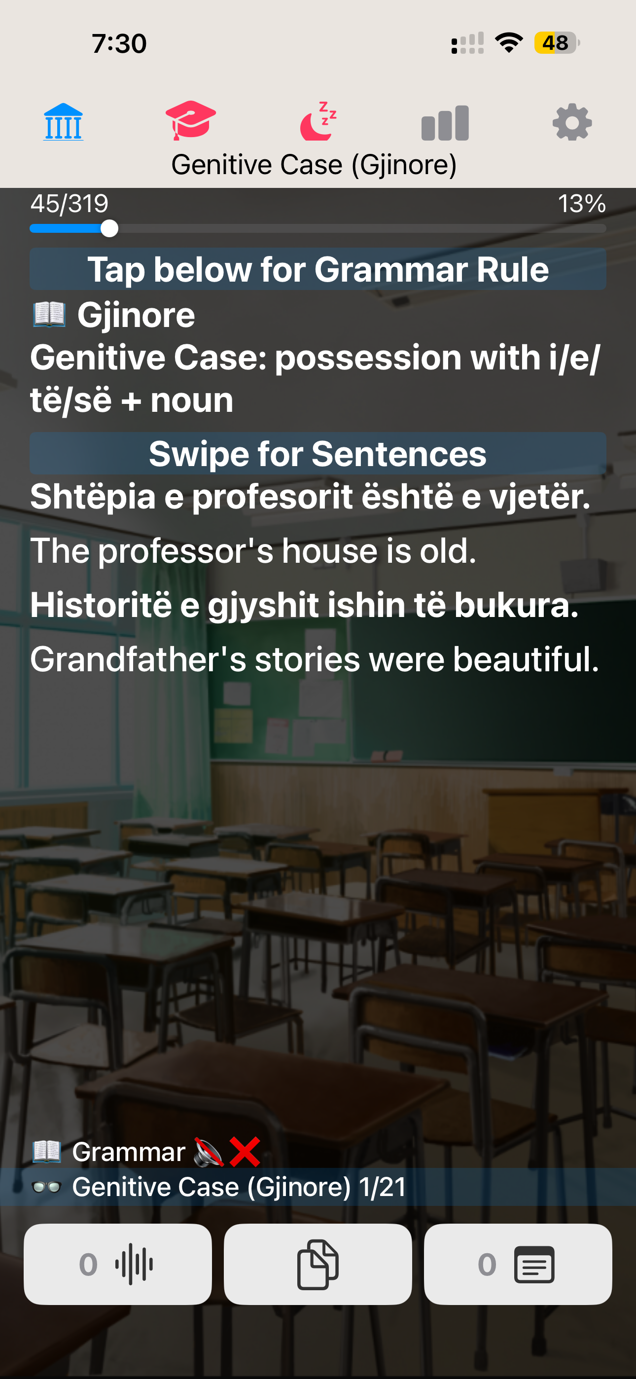 Balkan Classroom 1