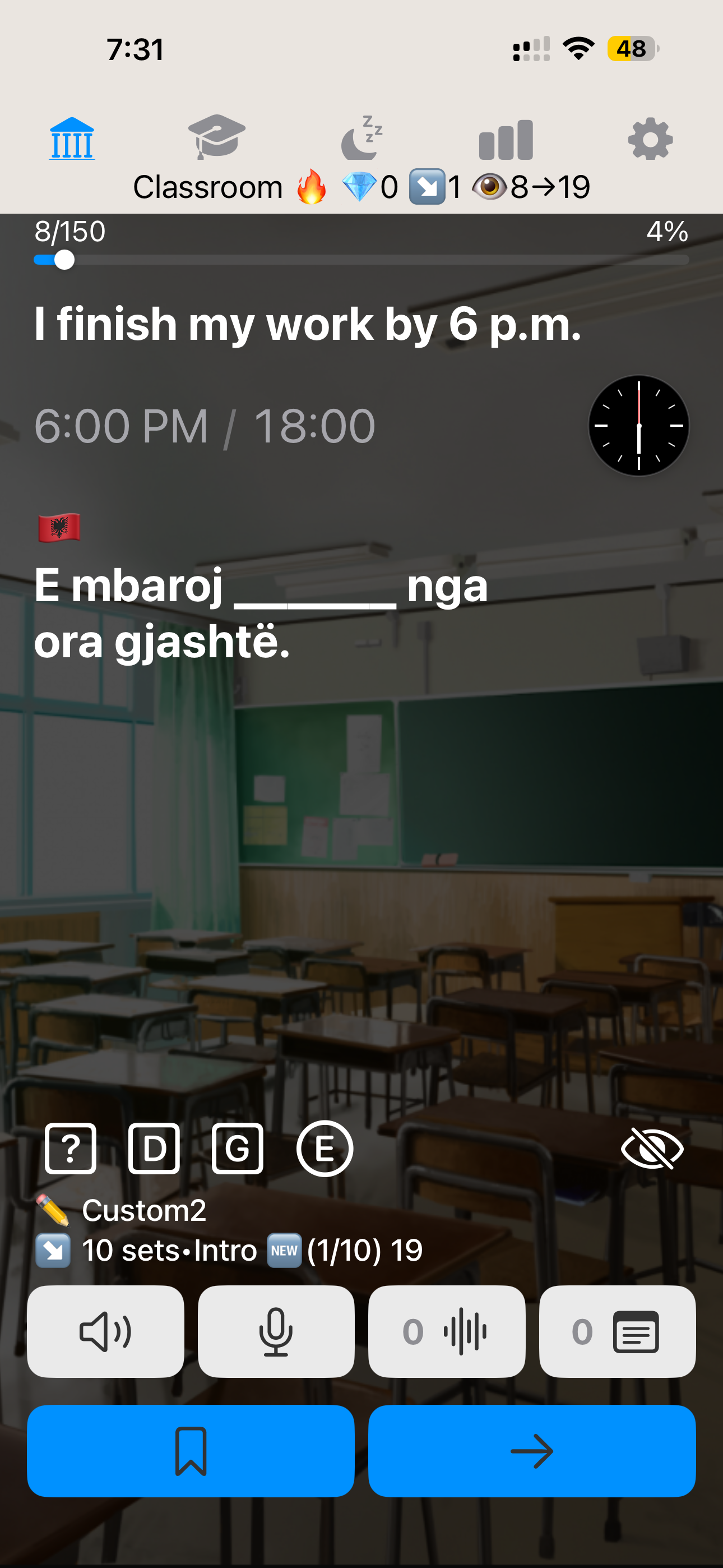 Balkan Classroom 13